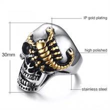 skull skorpion bikerring